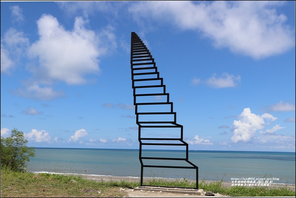 南迴藝術季(通往天堂的階梯)-2021-09-09.jpg 南迴藝術季(通往天堂的階梯)-2021-09-09.jpg