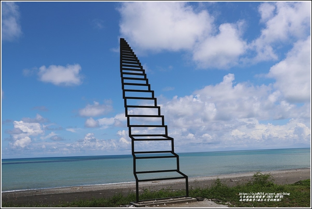 南迴藝術季(通往天堂的階梯)-2021-09-10.jpg 南迴藝術季(通往天堂的階梯)-2021-09-10.jpg