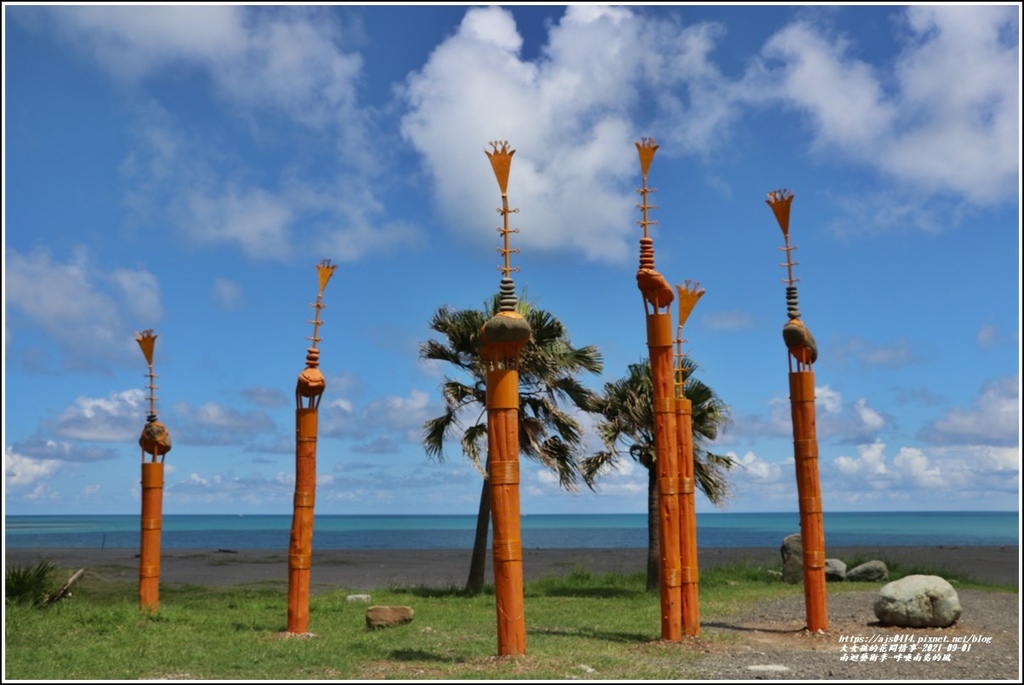 南迴藝術季(呼喚南島的風)-2021-09-03.jpg 南迴藝術季(呼喚南島的風)-2021-09-03.jpg