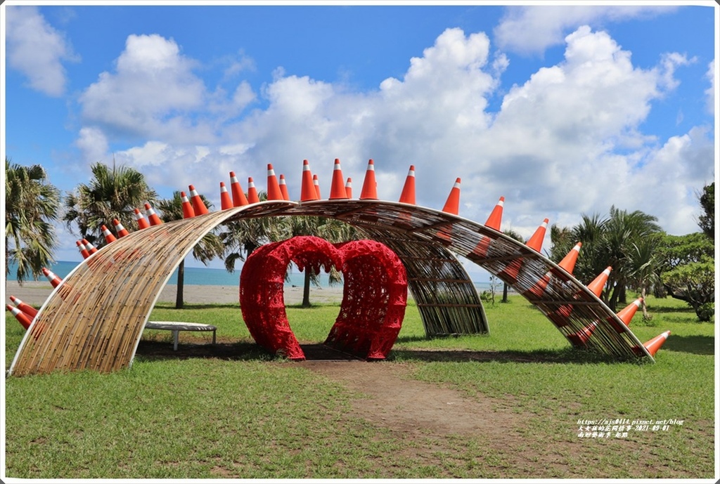 南迴藝術季(起點)-2021-09-02.jpg 南迴藝術季(起點)-2021-09-02.jpg