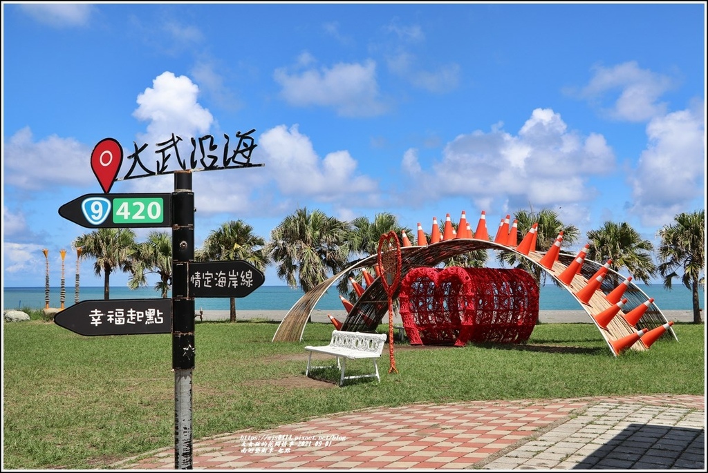 南迴藝術季(起點)-2021-09-10.jpg 南迴藝術季(起點)-2021-09-10.jpg