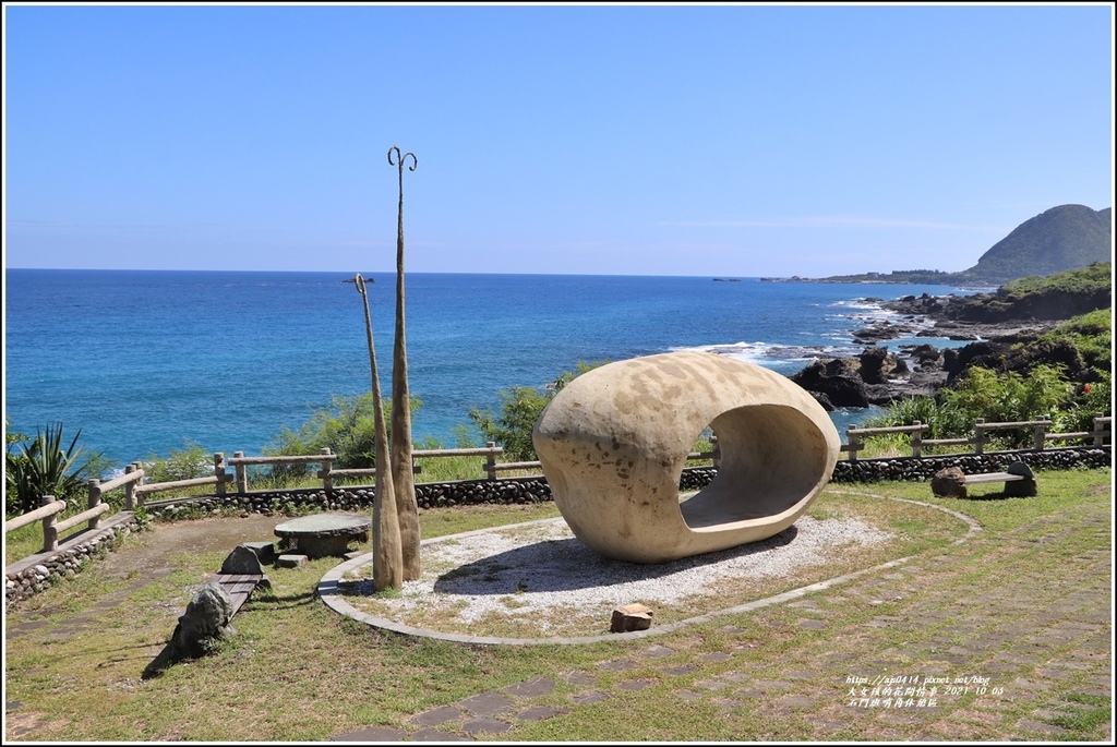 石門班哨角休憩(能量之地 )-2021-10-08.jpg 石門班哨角休憩(能量之地 )-2021-10-08.jpg