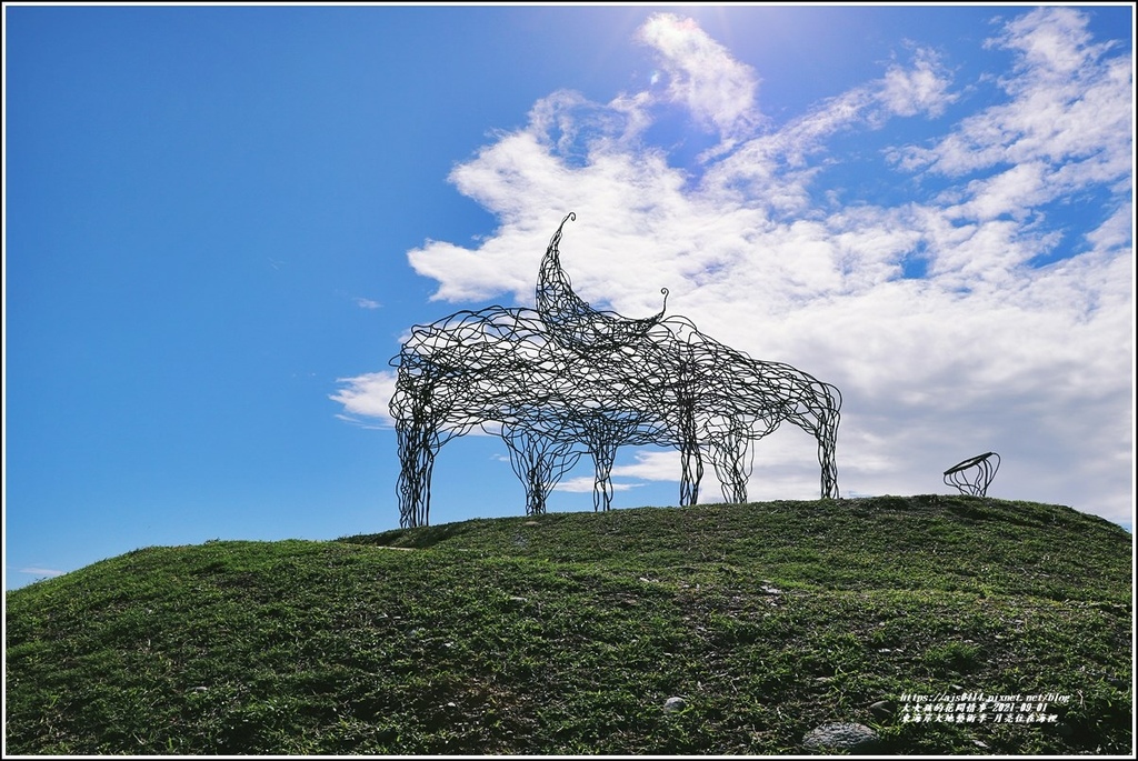 東海岸大地藝術季-月亮住在海裡-2021-09-11.jpg 東海岸大地藝術季-月亮住在海裡-2021-09-11.jpg