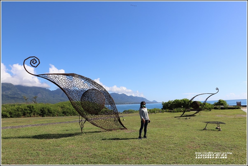 東海岸大地藝術季-旅人的眼睛-2021-09-07.jpg 東海岸大地藝術季-旅人的眼睛-2021-09-07.jpg