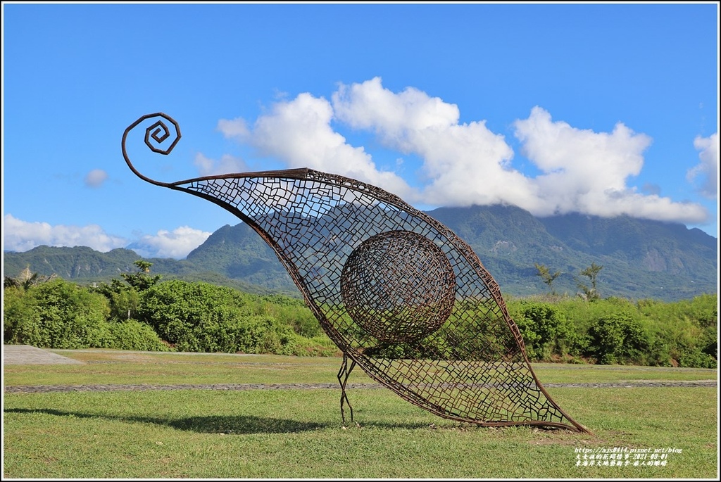 東海岸大地藝術季-旅人的眼睛-2021-09-04.jpg 東海岸大地藝術季-旅人的眼睛-2021-09-04.jpg