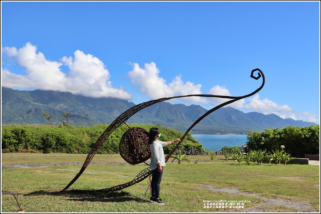 東海岸大地藝術季-旅人的眼睛-2021-09-11.jpg 東海岸大地藝術季-旅人的眼睛-2021-09-11.jpg