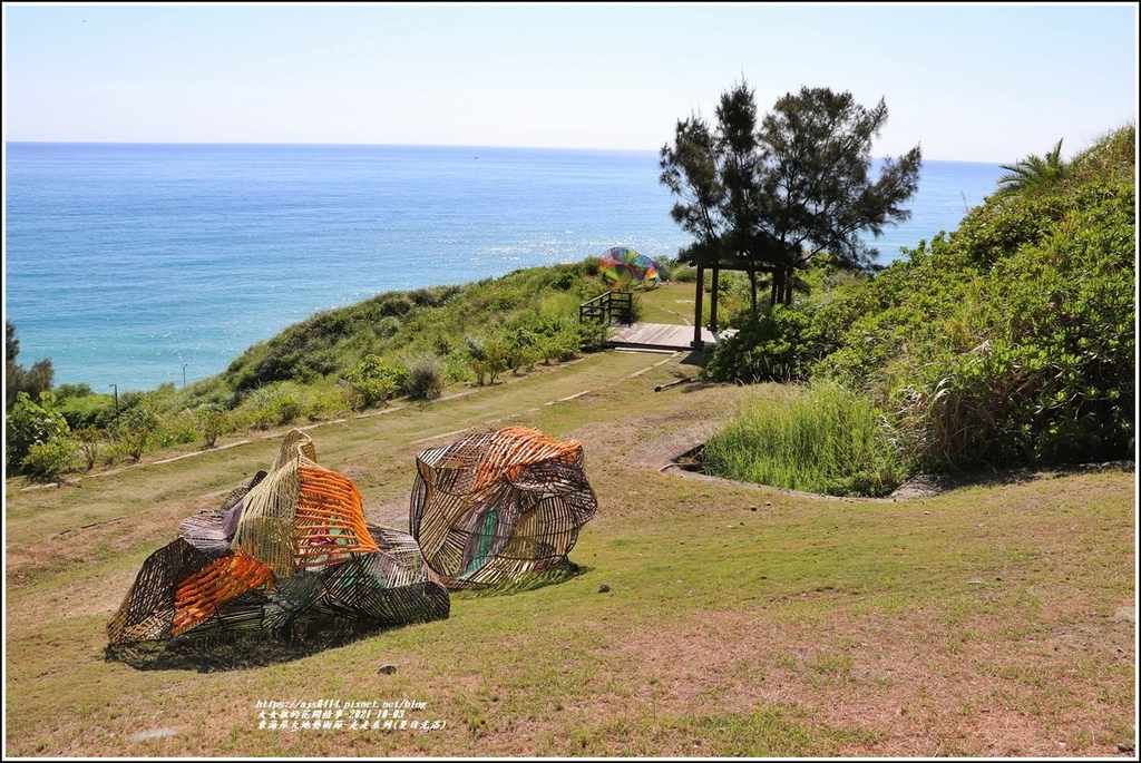 東海岸大地藝術節-走走系列(夏日光浴)-2021-10-02.jpg 東海岸大地藝術節-走走系列(夏日光浴)-2021-10-02.jpg