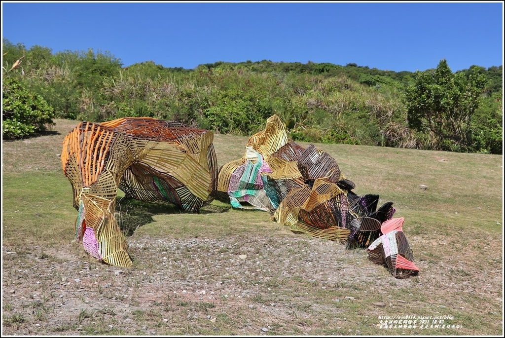 東海岸大地藝術節-走走系列(夏日光浴)-2021-10-09.jpg 東海岸大地藝術節-走走系列(夏日光浴)-2021-10-09.jpg