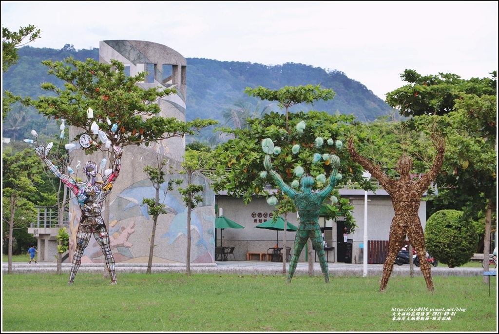東海岸大地藝術節-致清涼地-2021-09-06.jpg 東海岸大地藝術節-致清涼地-2021-09-06.jpg
