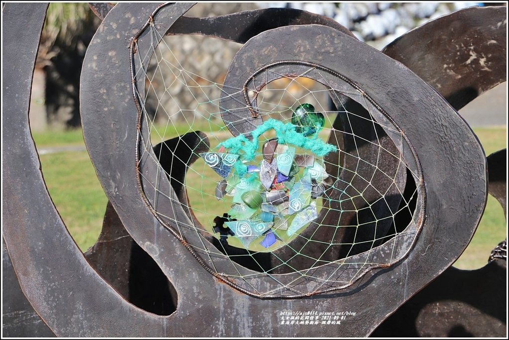 東海岸大地藝術節-跳舞的風-2021-09-04.jpg 東海岸大地藝術節-跳舞的風-2021-09-04.jpg