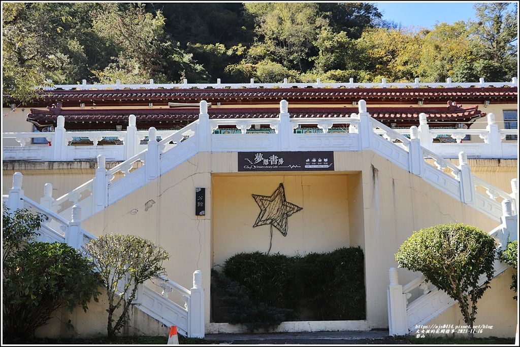 梨山-2021-11-08.jpg 梨山-2021-11-08.jpg