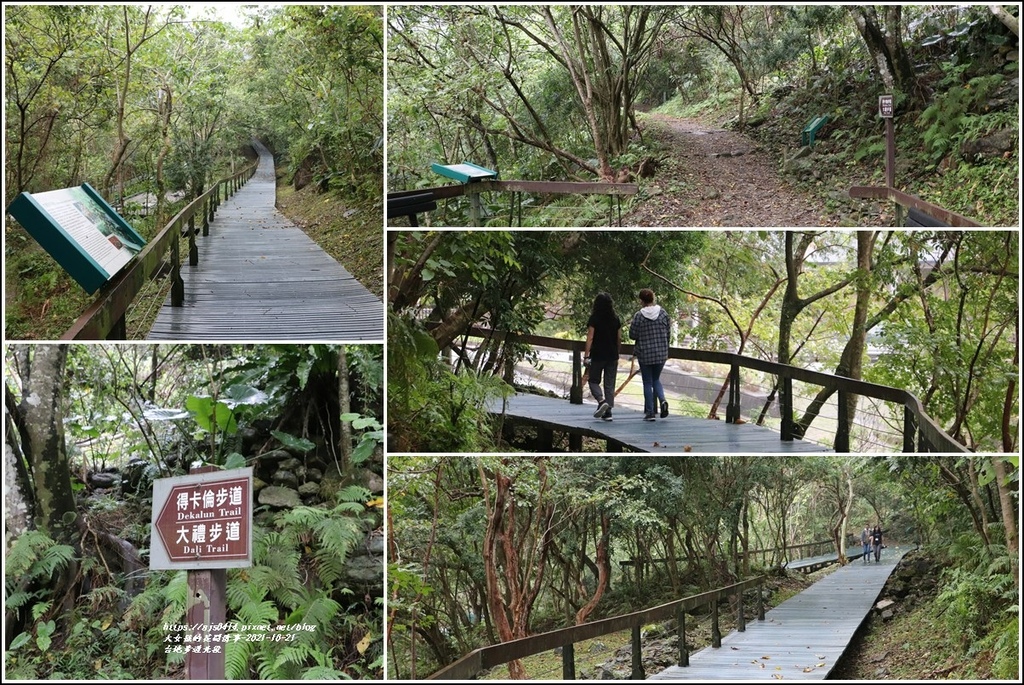 台地步道北段-2021-10-03.jpg 台地步道北段-2021-10-03.jpg