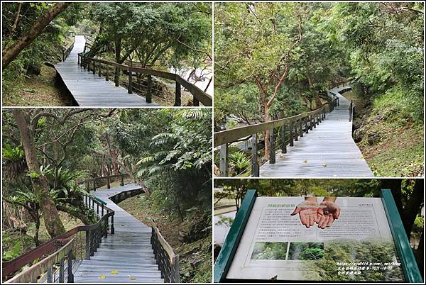 台地步道北段-2021-10-04.jpg