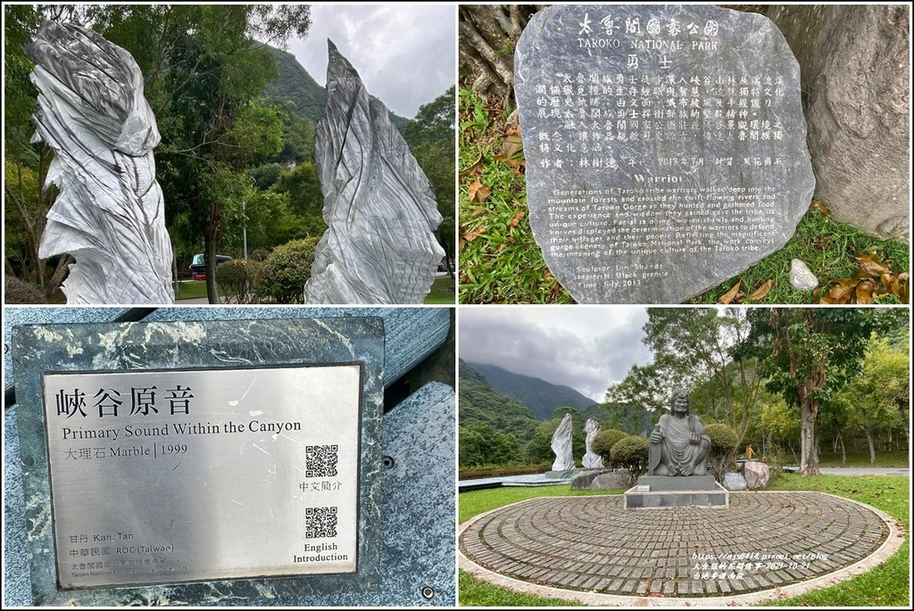 台地步道南段-2021-10-02.jpg 台地步道南段-2021-10-02.jpg