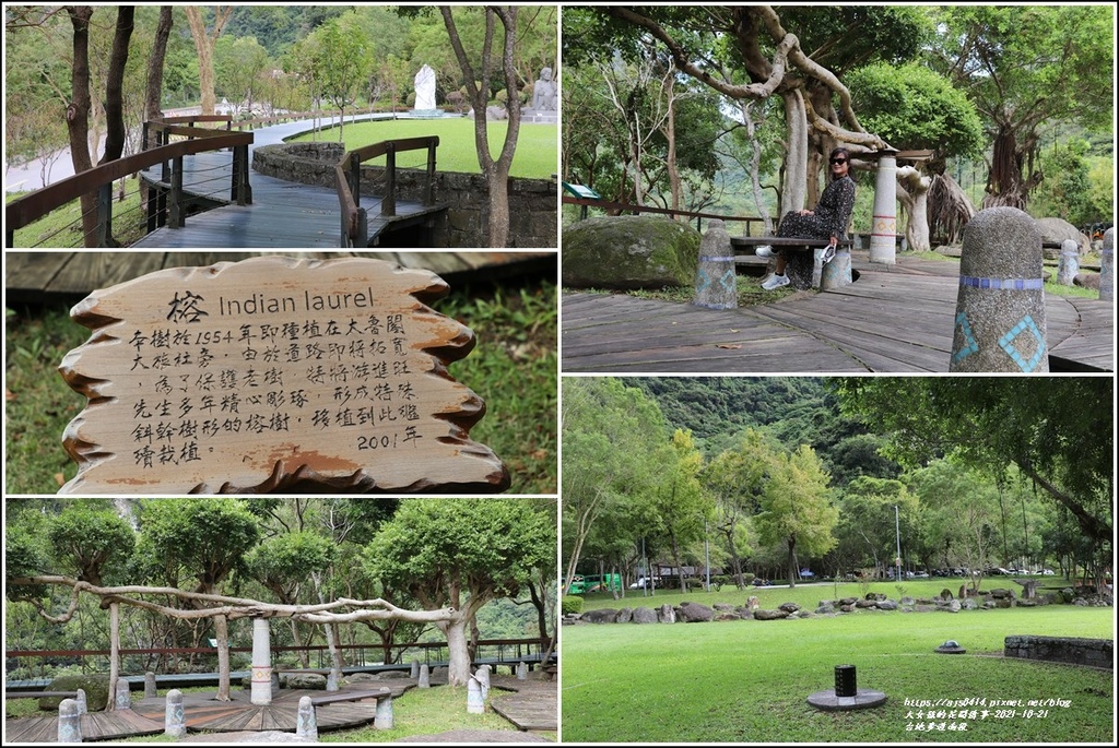 台地步道南段-2021-10-03.jpg 台地步道南段-2021-10-03.jpg