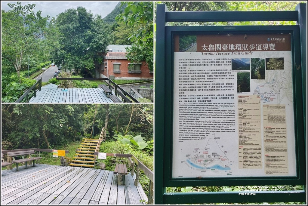 台地步道南段-2021-10-08.jpg 台地步道南段-2021-10-08.jpg