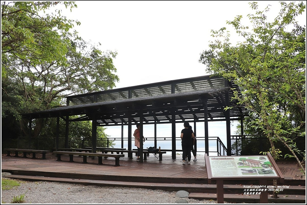 花蓮佐倉步道-2022-06-59.jpg 花蓮佐倉步道-2022-06-59.jpg