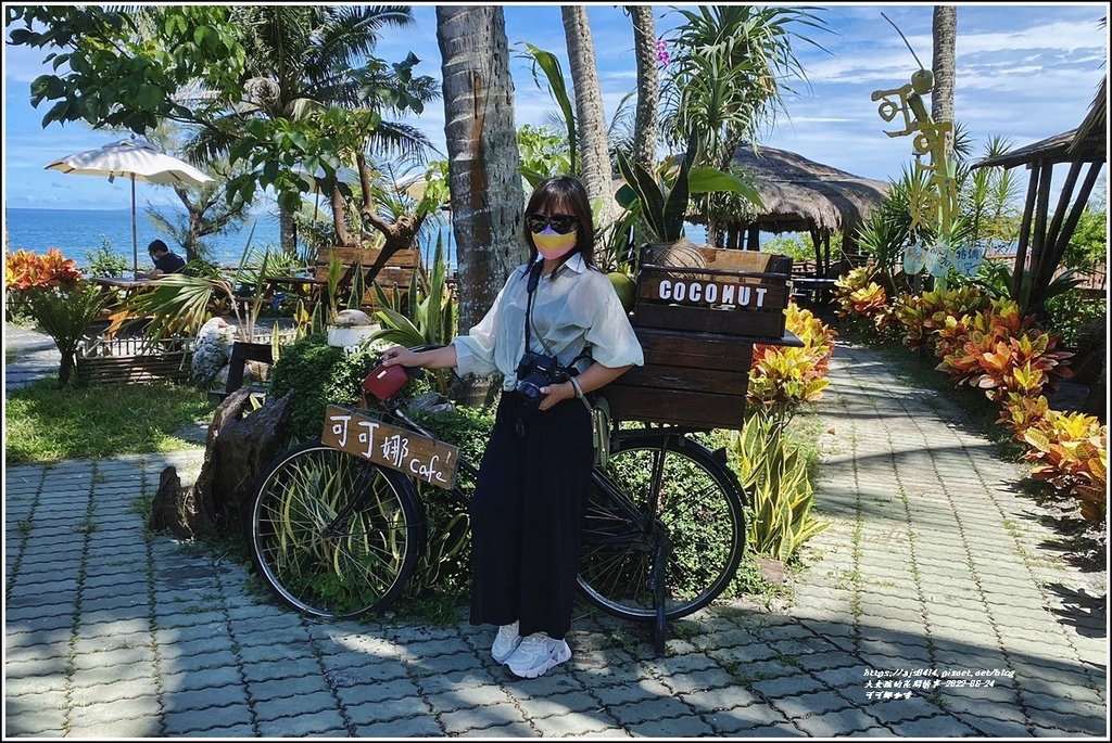 可可娜咖啡-2022-06-22.jpg 可可娜咖啡-2022-06-22.jpg