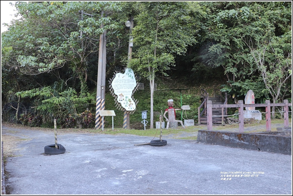 米棧古道-2022-07-02.jpg 米棧古道-2022-07-02.jpg