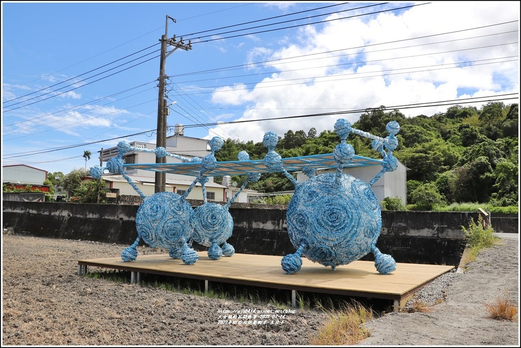 2022年縱谷大地藝術季-水分子-2022-07-06.jpg