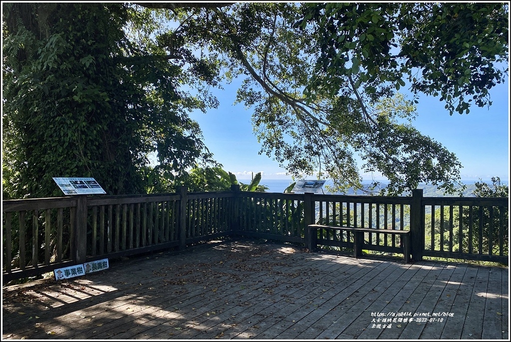 米棧古道-2022-07-75.jpg 米棧古道-2022-07-75.jpg