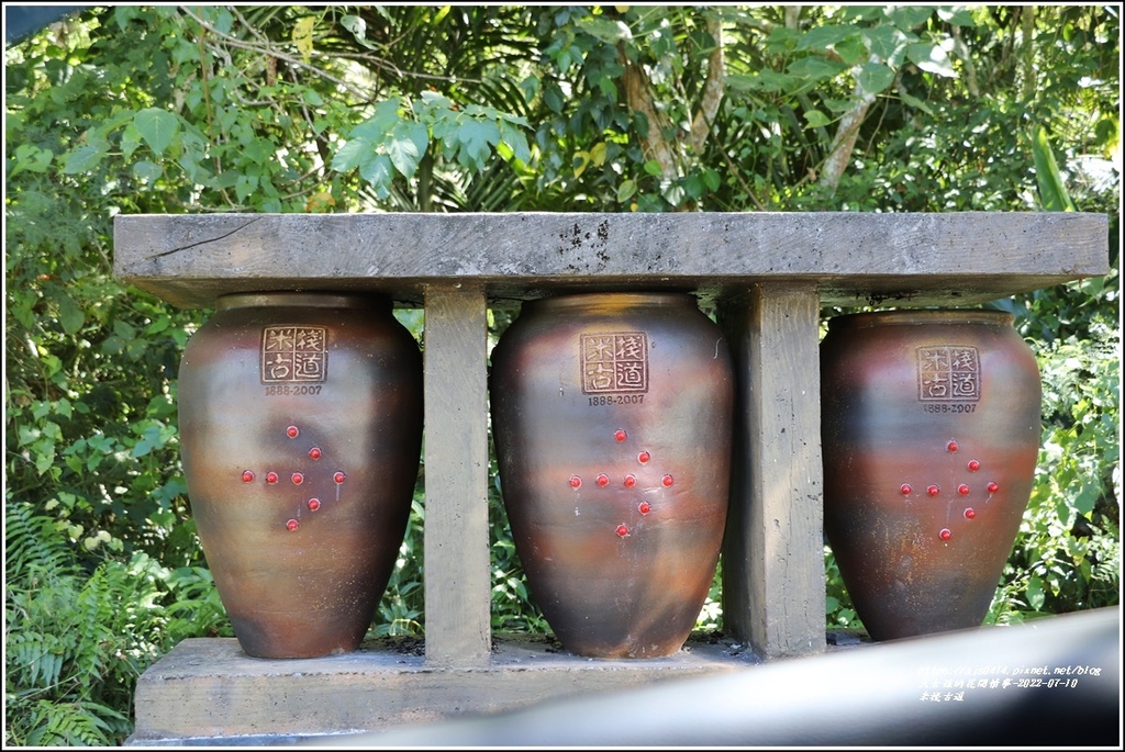 米棧古道-2022-07-101.jpg 米棧古道-2022-07-101.jpg