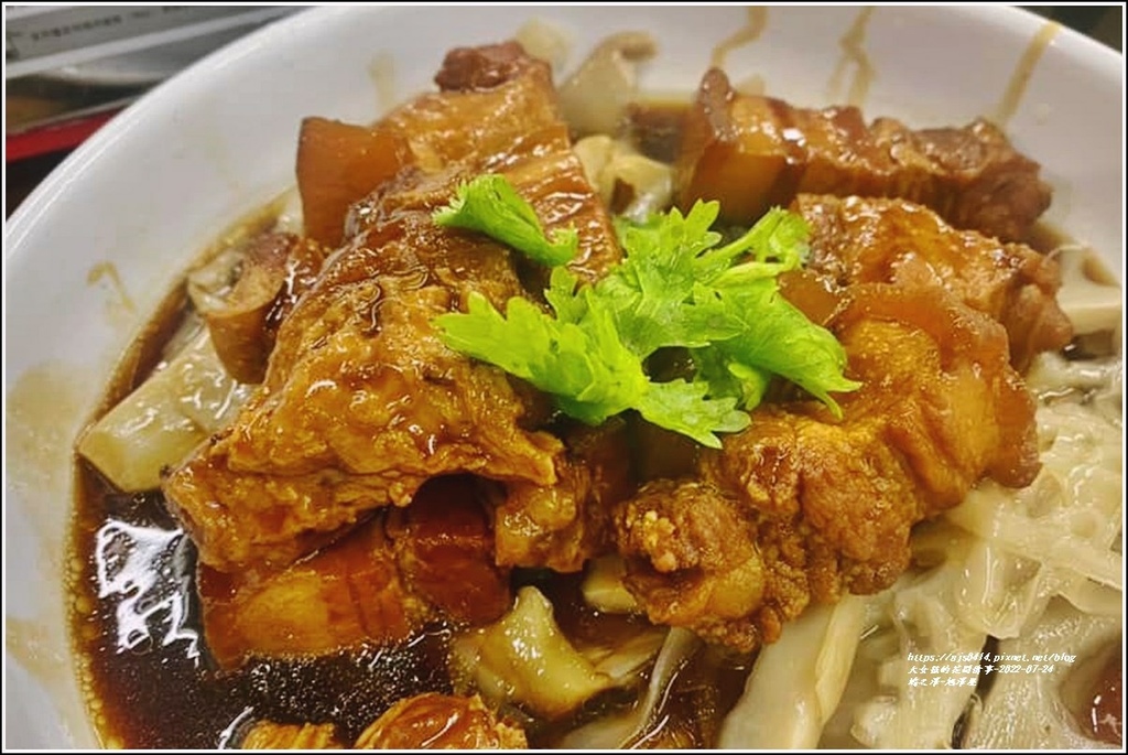 鳩之澤-旭澤屋-2022-07-02.jpg 鳩之澤-旭澤屋-2022-07-02.jpg