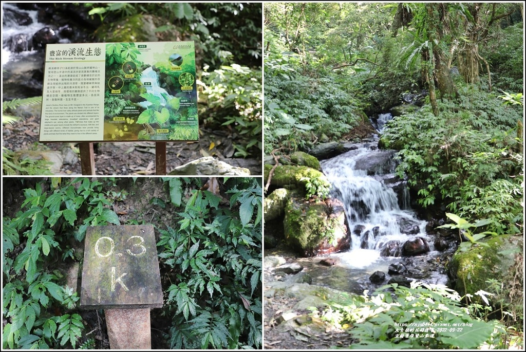 宜蘭聖母登山步道-2022-09-15.jpg 宜蘭聖母登山步道-2022-09-15.jpg