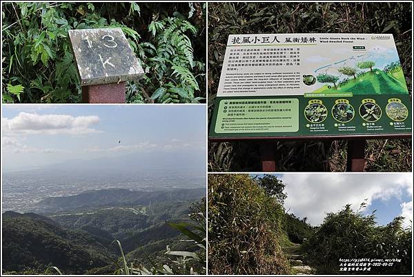 宜蘭聖母登山步道-2022-09-33.jpg