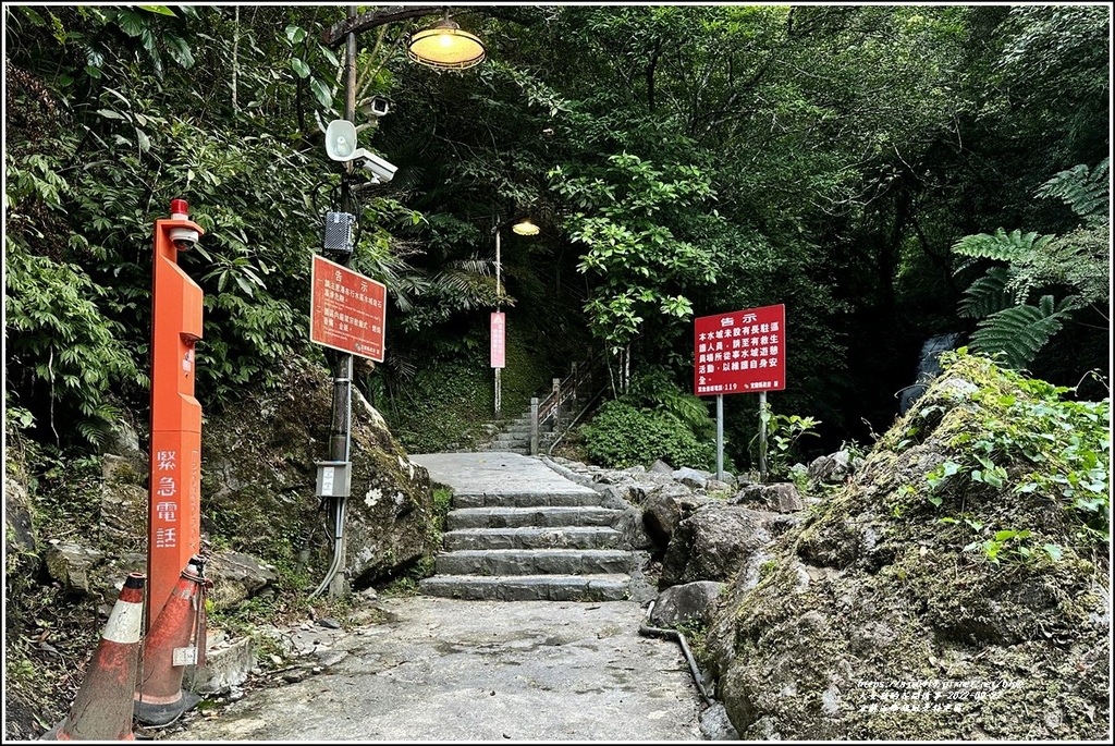 宜蘭五峰旗風景特定區-2022-09-05.jpg 宜蘭五峰旗風景特定區-2022-09-05.jpg