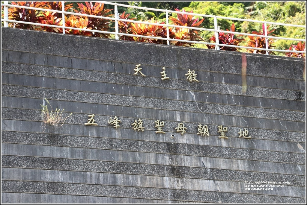 宜蘭五峰旗風景特定區-2022-09-43.jpg 宜蘭五峰旗風景特定區-2022-09-43.jpg