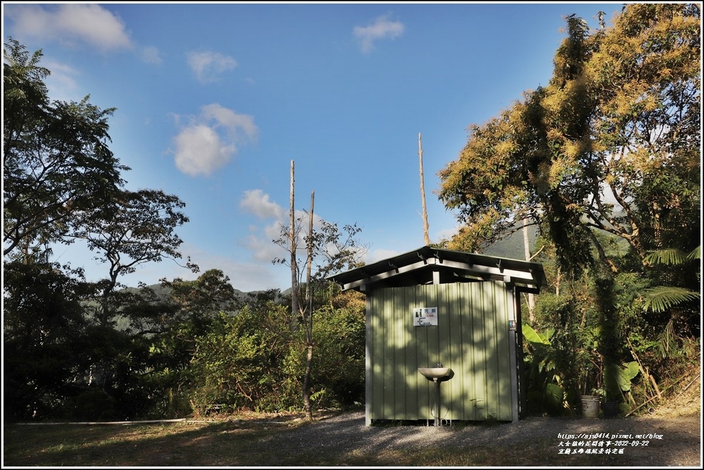 宜蘭五峰旗風景特定區-2022-09-64.jpg 宜蘭五峰旗風景特定區-2022-09-64.jpg