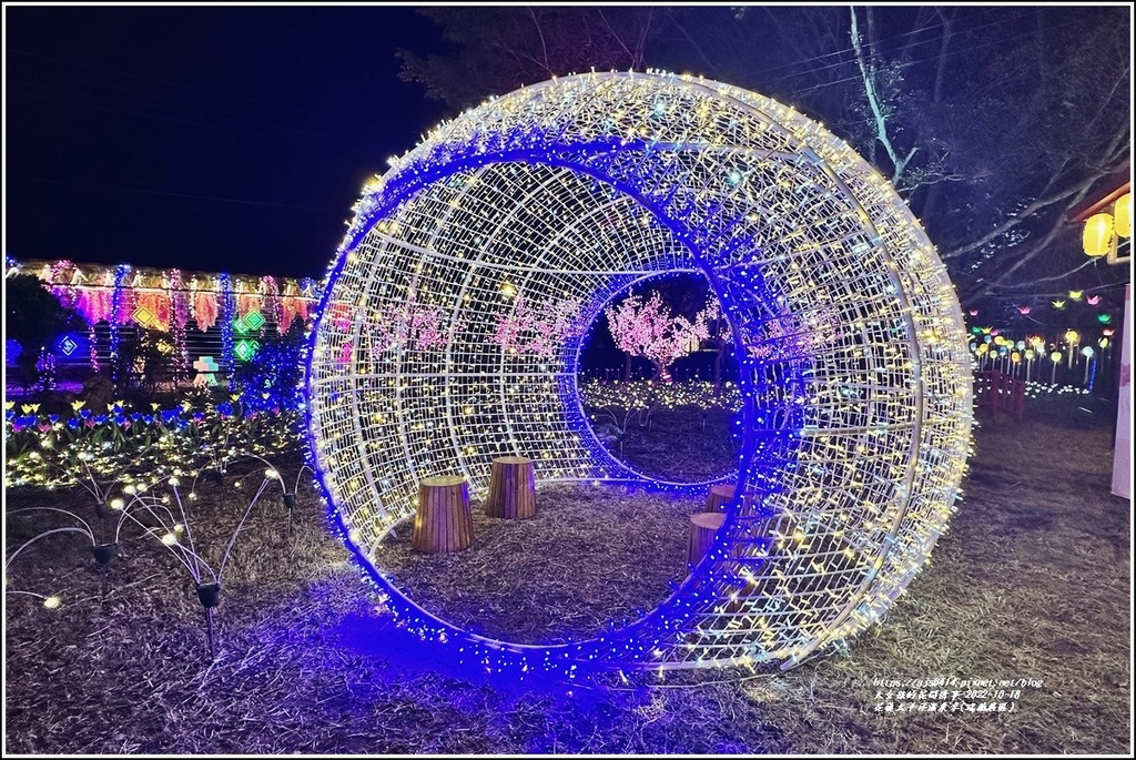 花蓮太平洋溫泉季(瑞穗展區)-2022-10-18.jpg