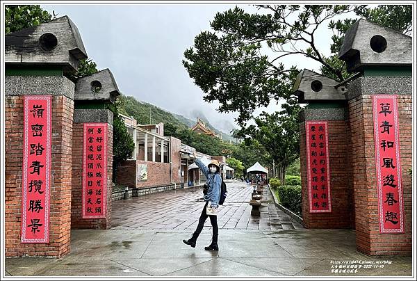 草嶺古道芒花季-2022-11-129.jpg