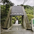 富源國家森林遊樂園(花蓮蝴蝶谷溫泉渡假村)-2022-11-15.jpg