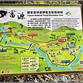 富源國家森林遊樂園(花蓮蝴蝶谷溫泉渡假村)-2022-11-177.jpg