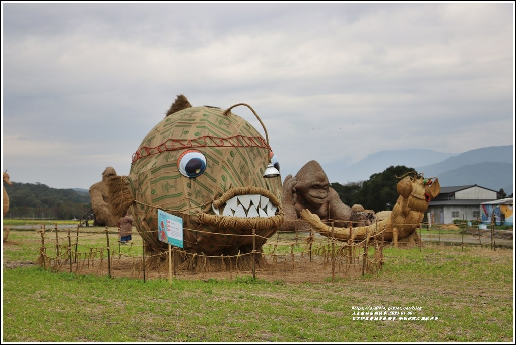 富里鄉農會稻草藝術季-動物迷蹤之海底世界-2023-01-81.jpg