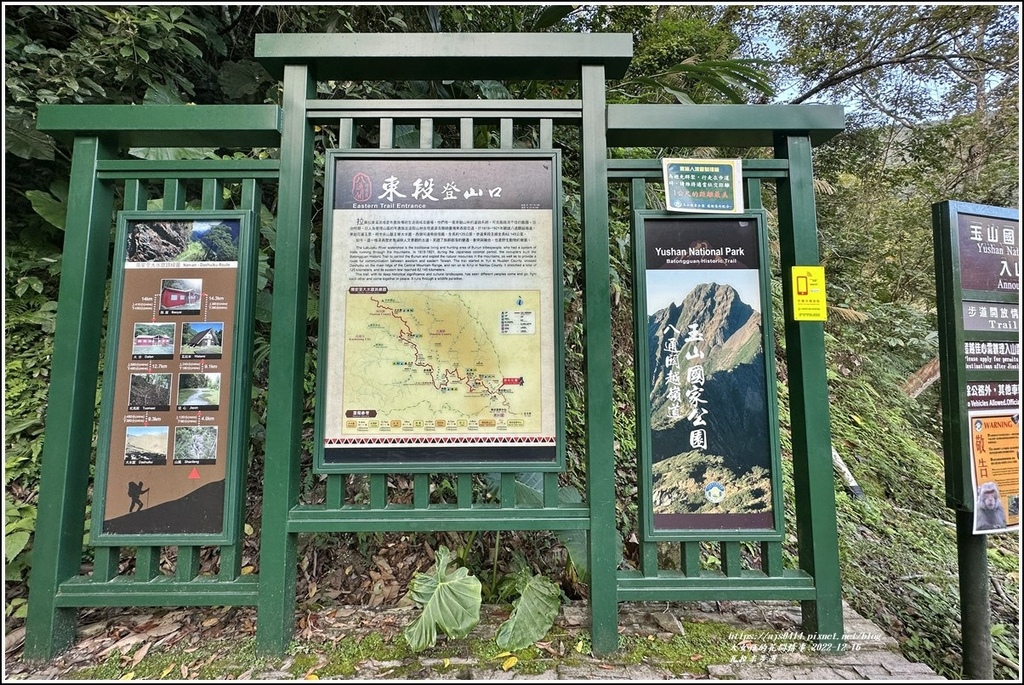 瓦拉米步道-2022-12-11.jpg 瓦拉米步道-2022-12-11.jpg