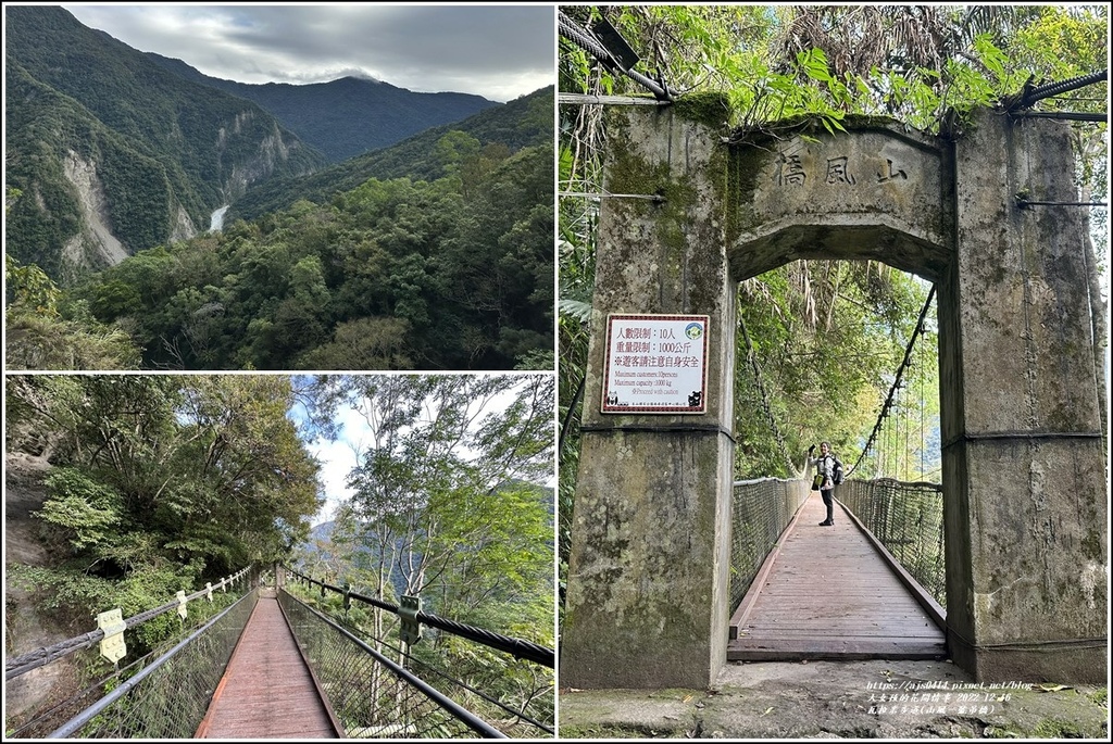 瓦拉米步道-2022-12-40.jpg 瓦拉米步道-2022-12-40.jpg