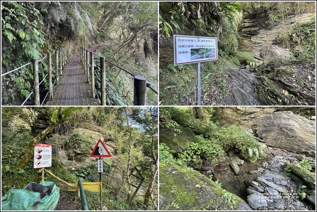 瓦拉米步道-2022-12-56.jpg 瓦拉米步道-2022-12-56.jpg