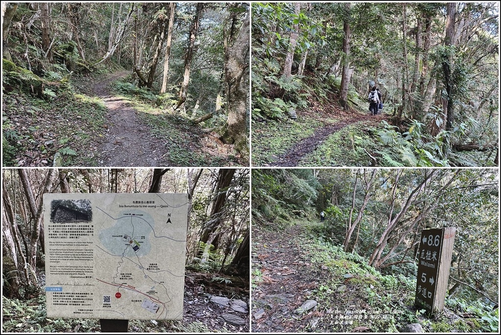 瓦拉米步道-2022-12-85.jpg 瓦拉米步道-2022-12-85.jpg