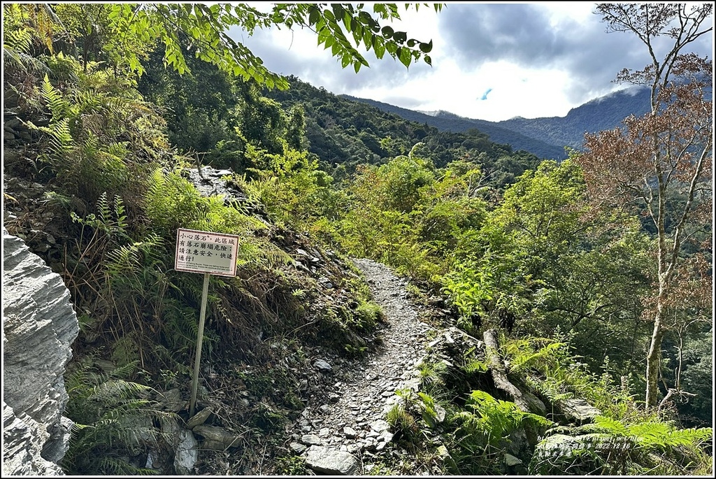 瓦拉米步道-2022-12-95.jpg 瓦拉米步道-2022-12-95.jpg