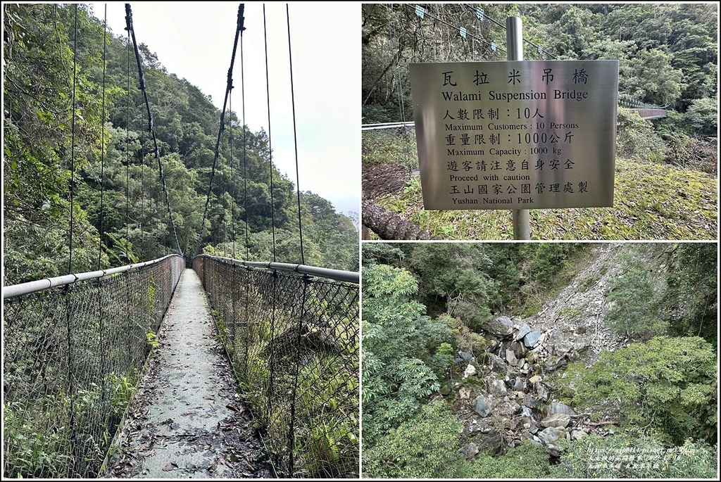 瓦拉米步道-2022-12-153.jpg 瓦拉米步道-2022-12-153.jpg