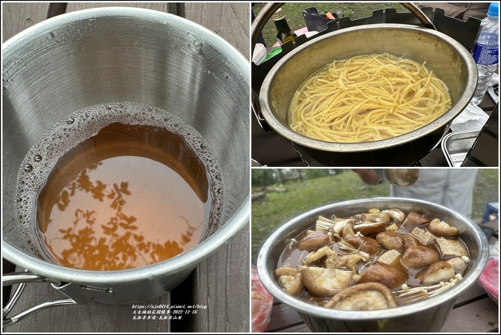 瓦拉米步道-2022-12-190.jpg 瓦拉米步道-2022-12-190.jpg