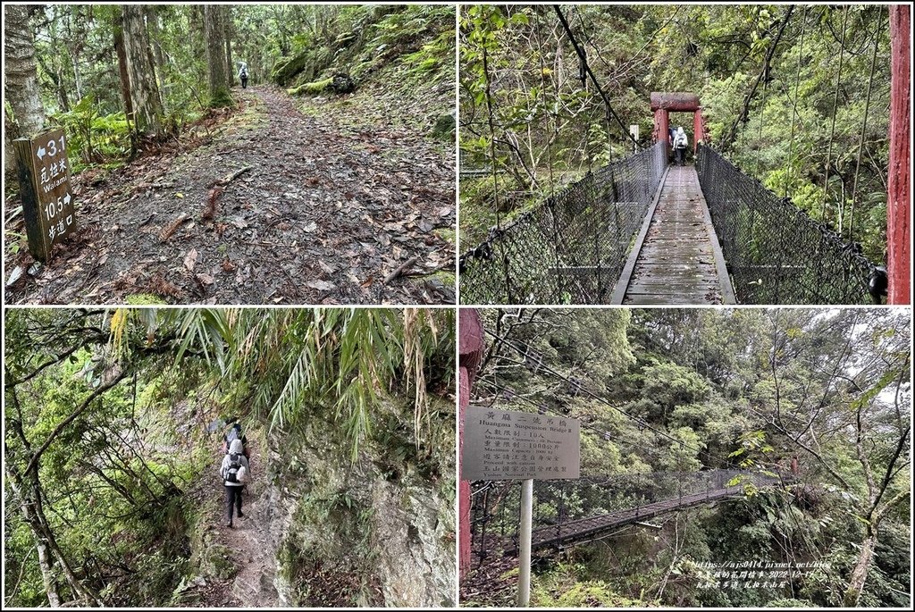 瓦拉米步道-2022-12-204.jpg 瓦拉米步道-2022-12-204.jpg