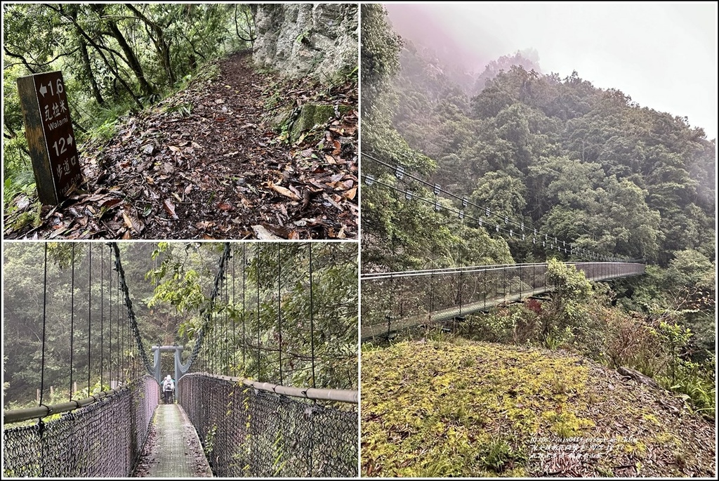 瓦拉米步道-2022-12-202.jpg 瓦拉米步道-2022-12-202.jpg