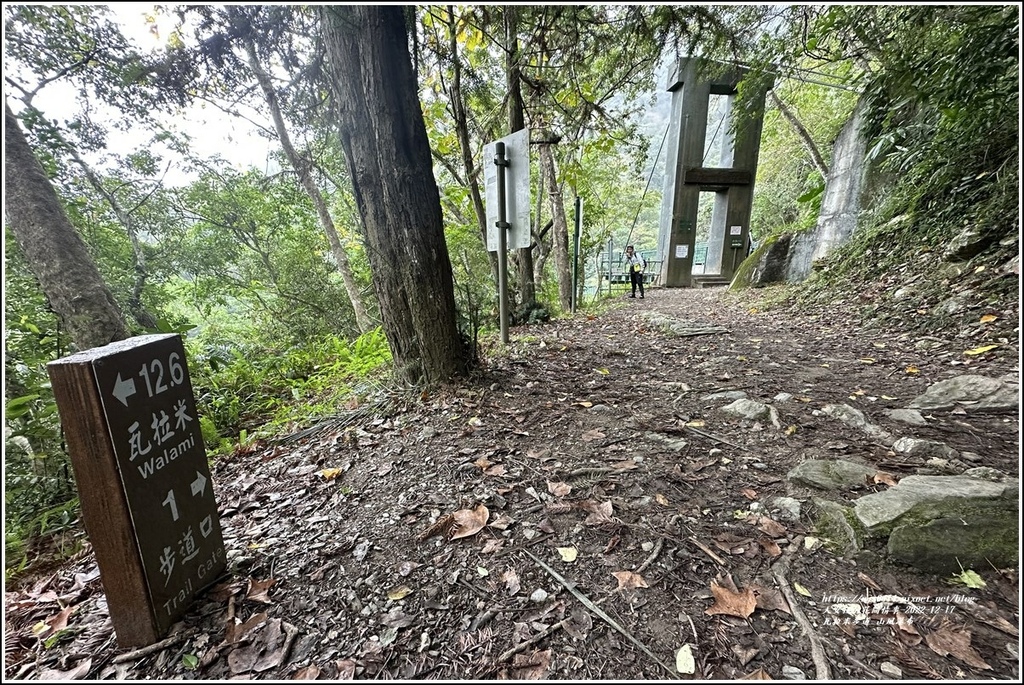 瓦拉米步道-2022-12-243.jpg 瓦拉米步道-2022-12-243.jpg