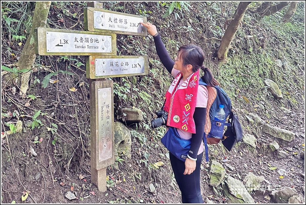 得卡倫步道-2023-04-14-82.jpg 得卡倫步道-2023-04-14-82.jpg