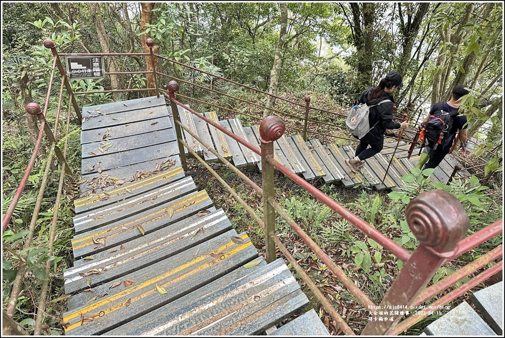 得卡倫步道-2023-04-15-01.jpg 得卡倫步道-2023-04-15-01.jpg