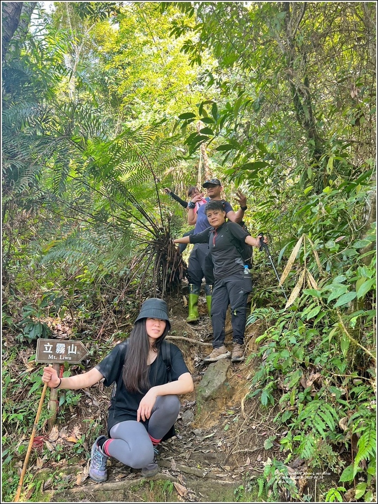 立霧山小百岳-2023-04-14-45.jpg 立霧山小百岳-2023-04-14-45.jpg